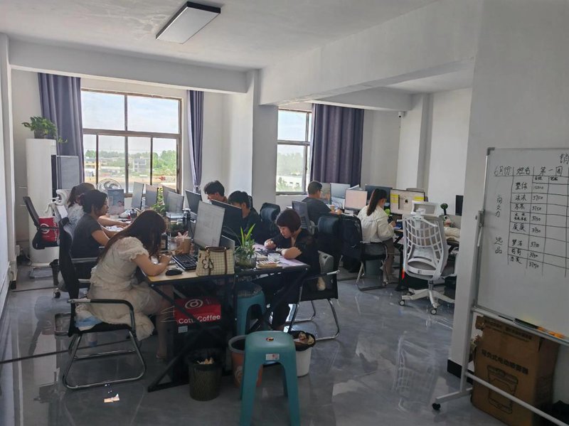 在线购物网站：未来的商业风向标